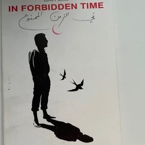 Book  In Forbidden Time Love Poems (English, Arabic)